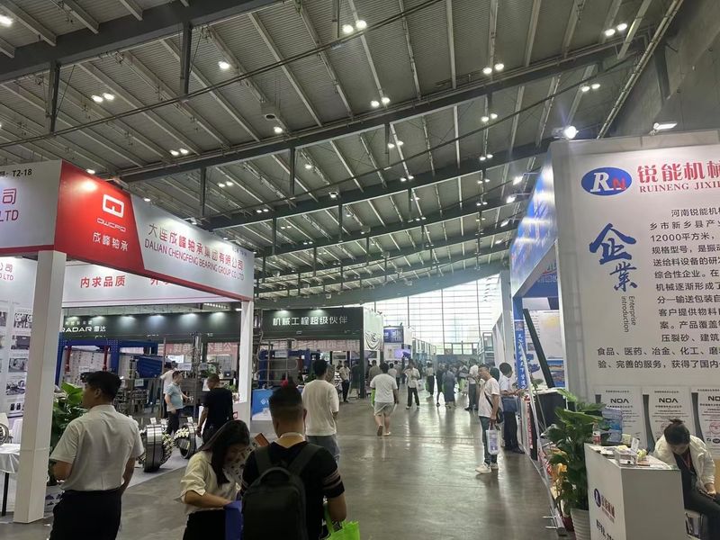 2024第二屆中國（湖南）礦山機械、砂石及尾礦與建筑固廢處理新技術(shù)裝備展覽會(huì )！河南銳能機械歡迎新老客戶(hù)參觀(guān)指導！