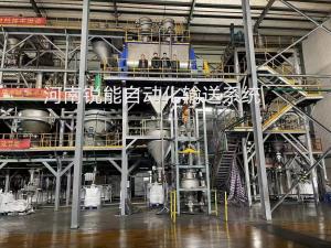 湖南某負極材料企業(yè)氣力輸送自動(dòng)化生產(chǎn)線(xiàn)案例