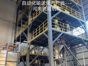 湖南宸宇富基負極材料成品線(xiàn)