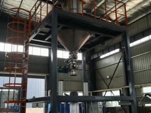 生產(chǎn)現場(chǎng)