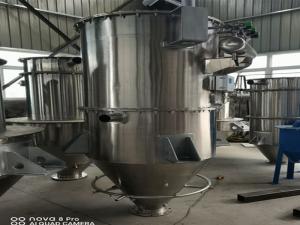 生產(chǎn)現場(chǎng)